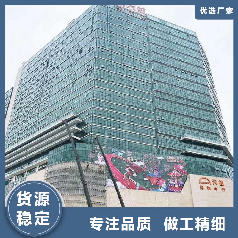 led小间距显示屏安装