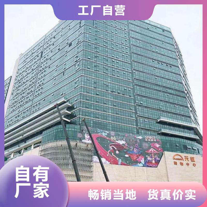 【LED显示屏全彩LED显示屏货源足质量好】