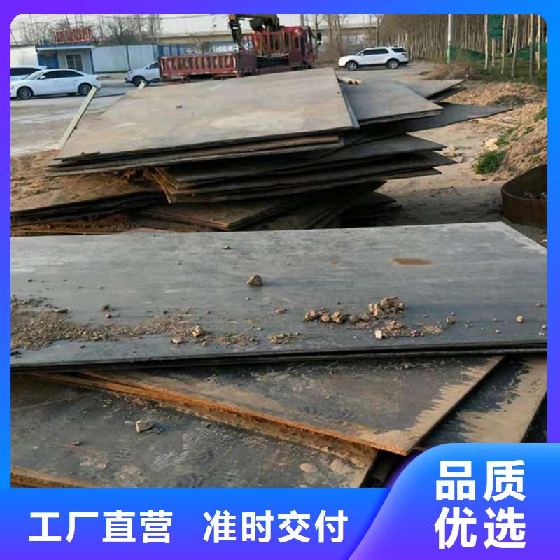 建筑工地旧铺路钢板租赁上门送货