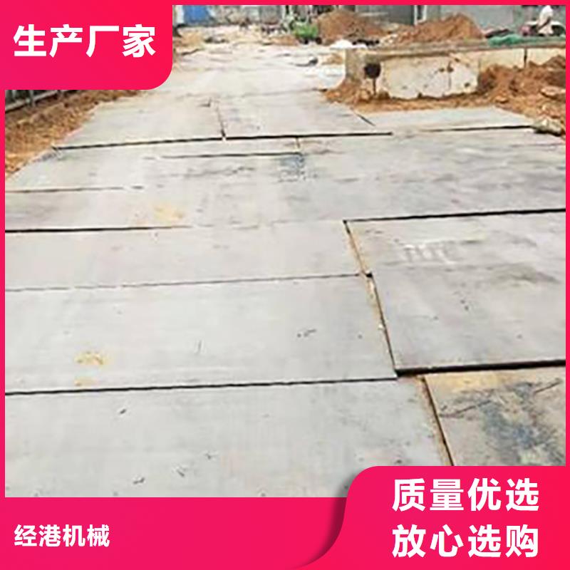 【钢板租赁铺路钢板租赁价格地道】