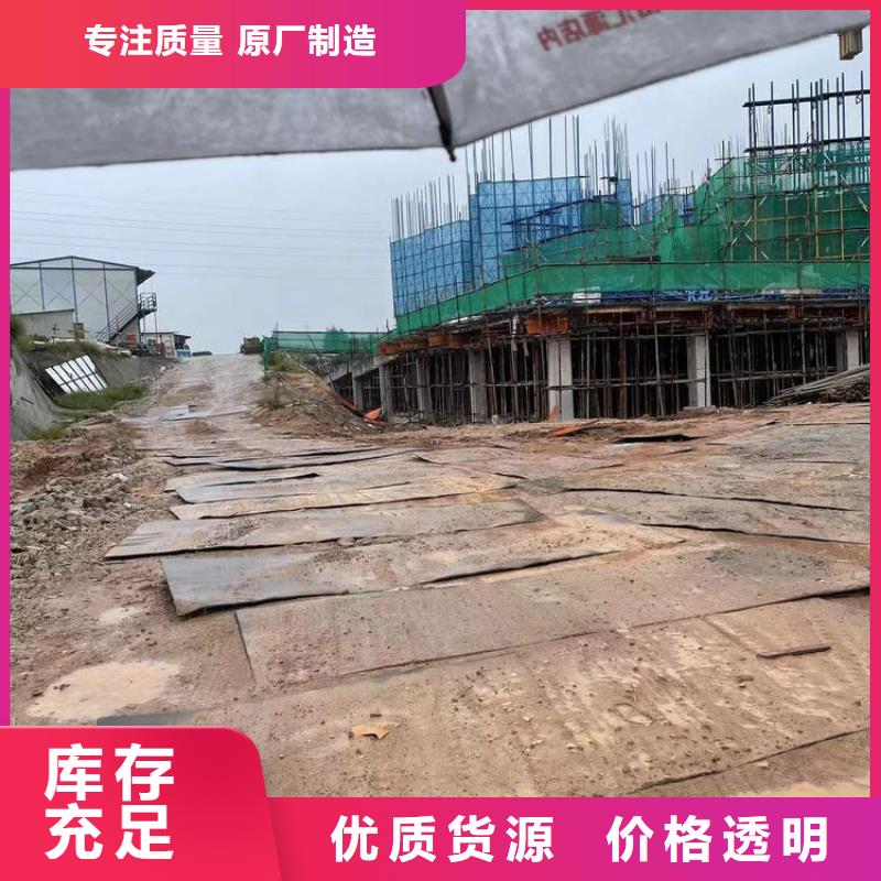 博爱建筑工地租赁钢板费用