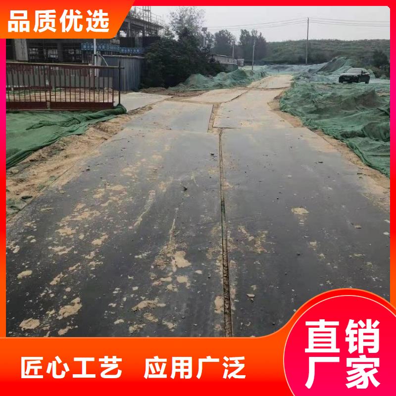 原阳县专业铺路钢板租赁一天多少钱