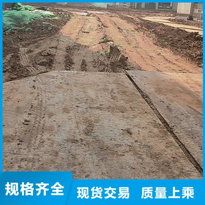 建筑工地出租垫路板价格