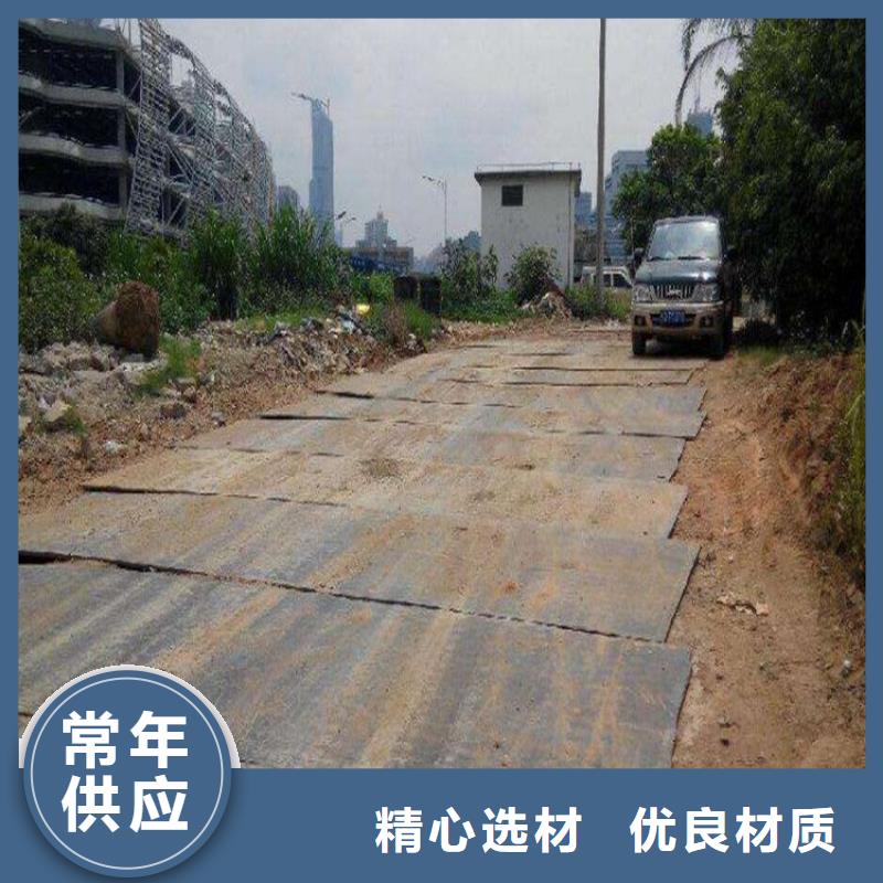 钢板租赁出租铺路钢板质优价廉