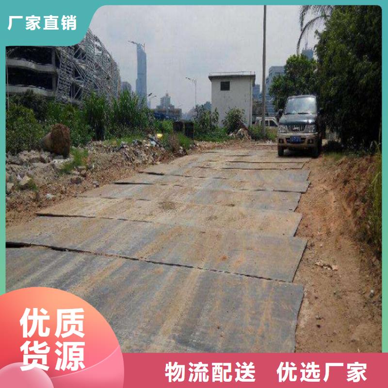 延津二手出租垫路板公司