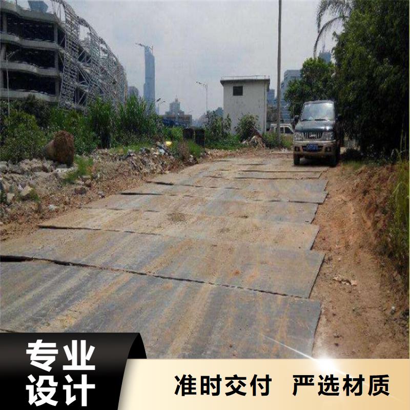 民权专业二手铺路钢板出租道路铺设