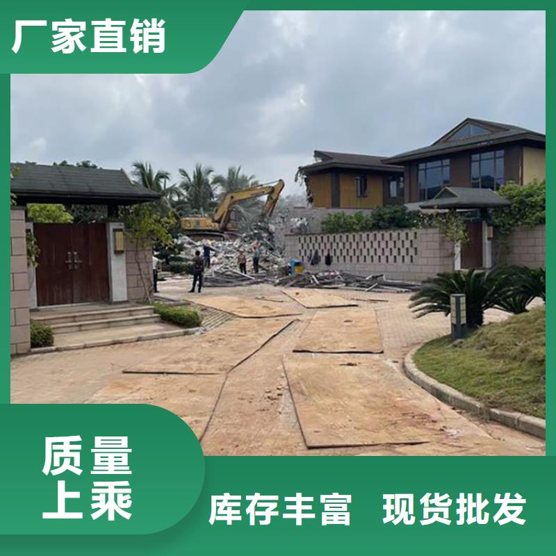 长垣县建筑工地钢板出租价格