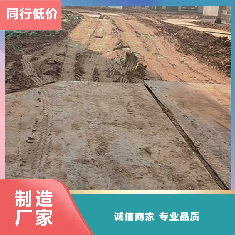 路基铺路钢板租售公司