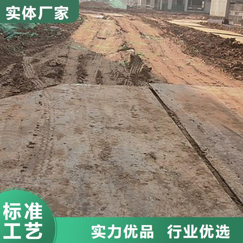 渑池县专业铺路钢板出租价格