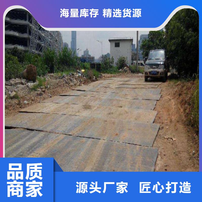 罗山租赁垫路板报价