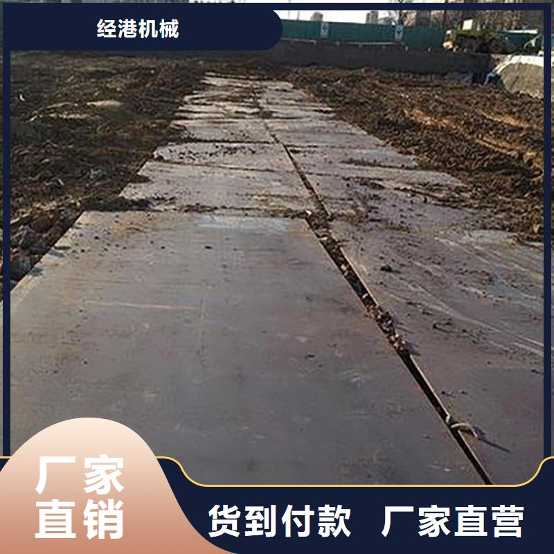 桐柏建筑工地垫路板出租公司