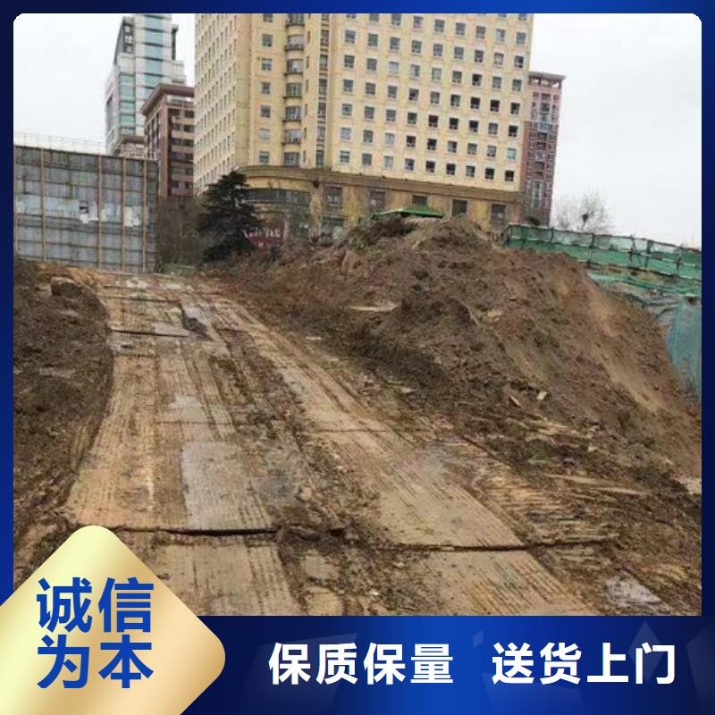 清丰县垫路板租赁上门送货