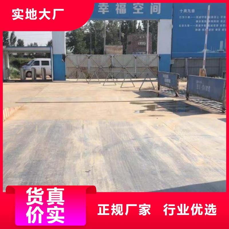 钢板租赁【铺路钢板租赁】严格把关质量放心