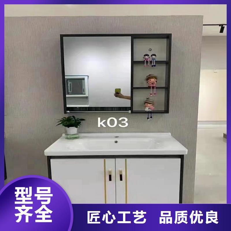 【景华卫浴洗衣柜热销产品】