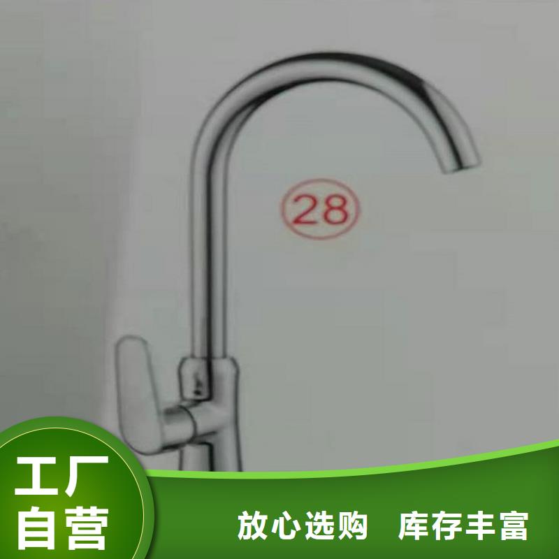 孟津智能马桶坐便器上门量尺