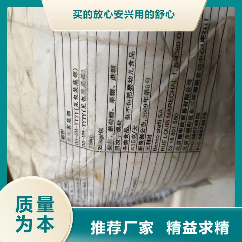 回收_油漆回收品类齐全