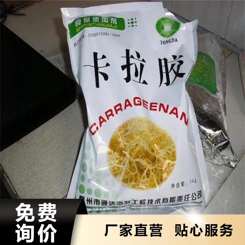 回收薄荷脑厂家