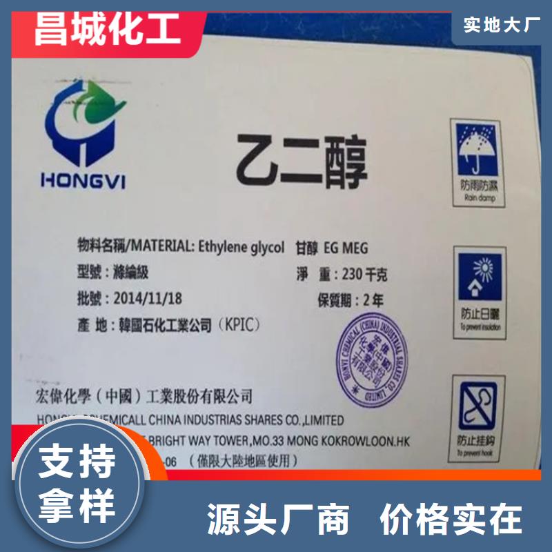 回收金粉价格公道