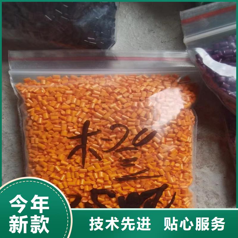 回收PVC树脂粉长期上门收购