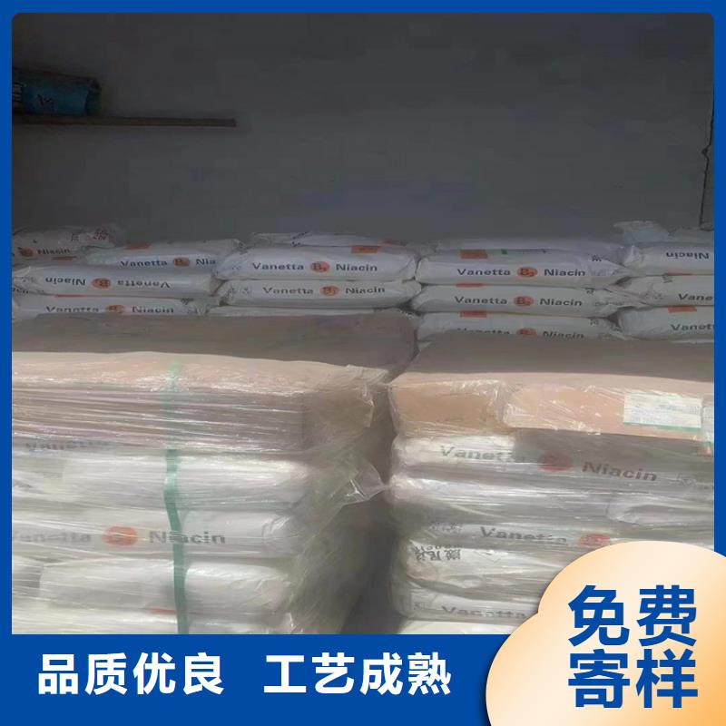 招远回收环氧大豆油产品介绍