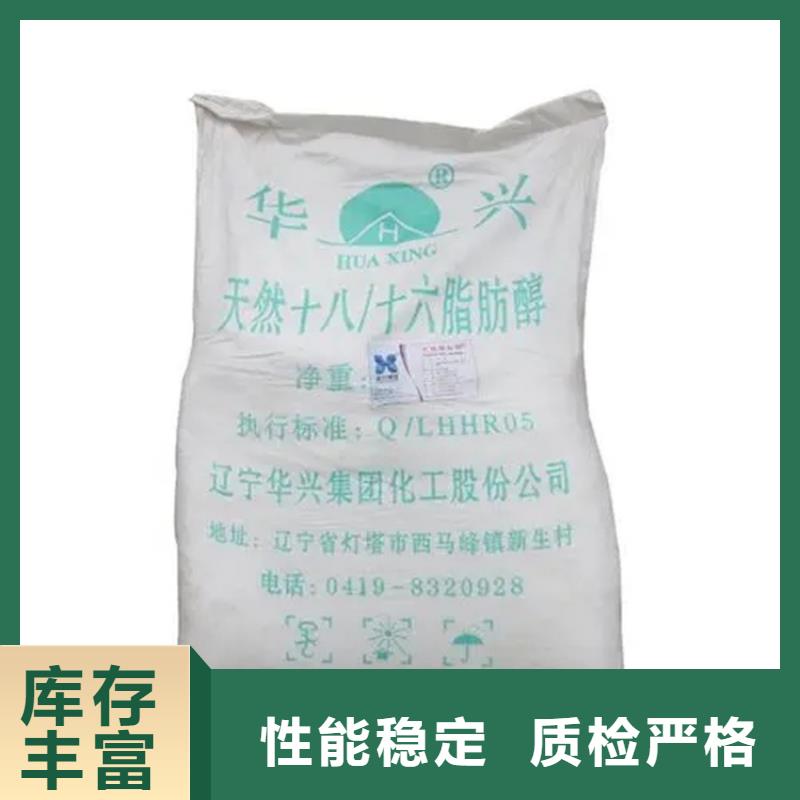 【回收水性乳液回收黑白料按需定制】