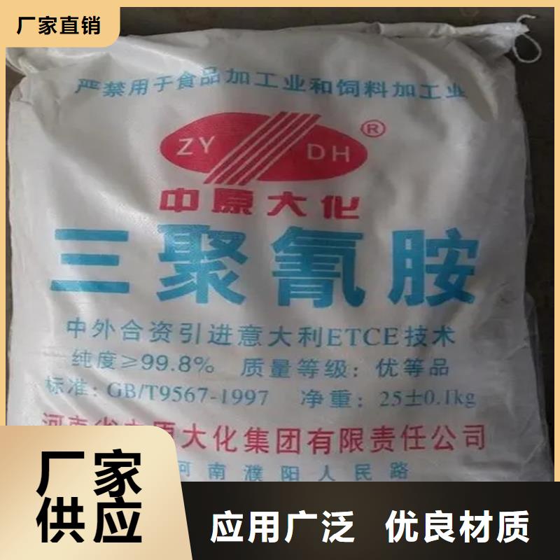 回收水性乳液回收白油订制批发