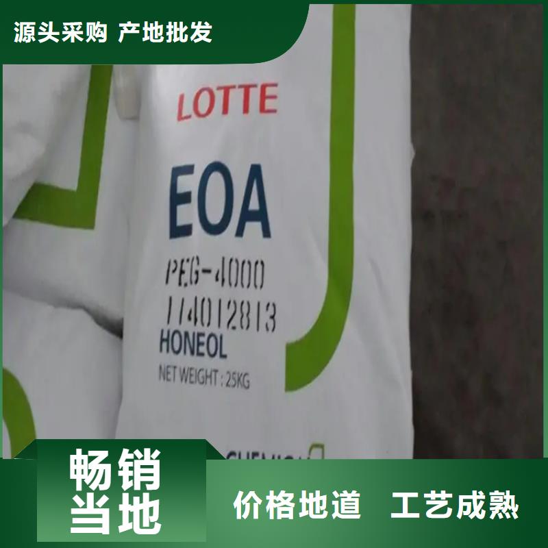 回收水性丙烯酸乳液信息推荐