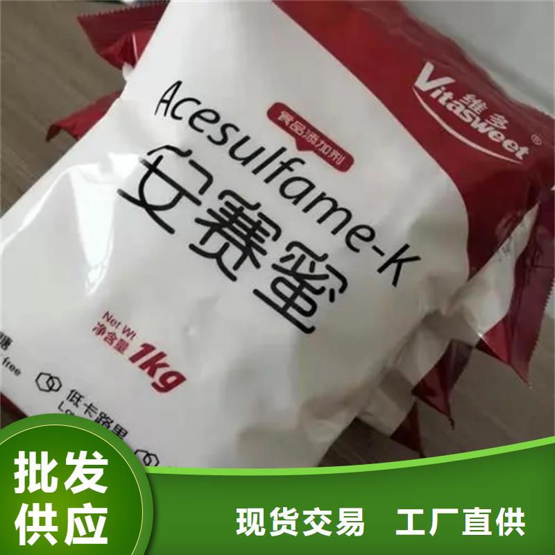 回收水性乳液色精回收产品细节