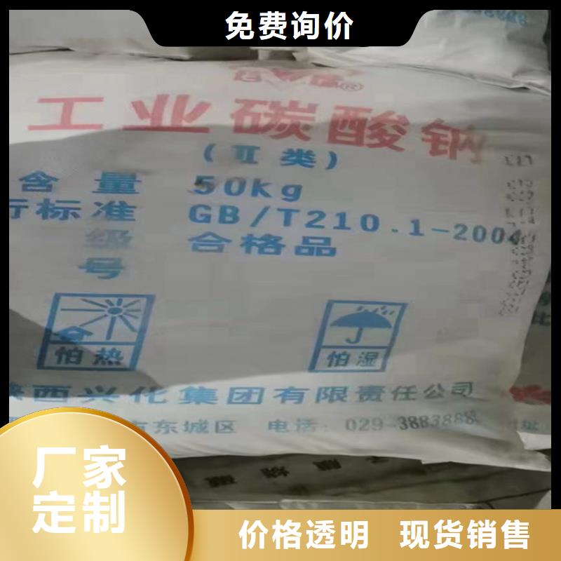 盐湖区回收环氧树脂品牌厂家