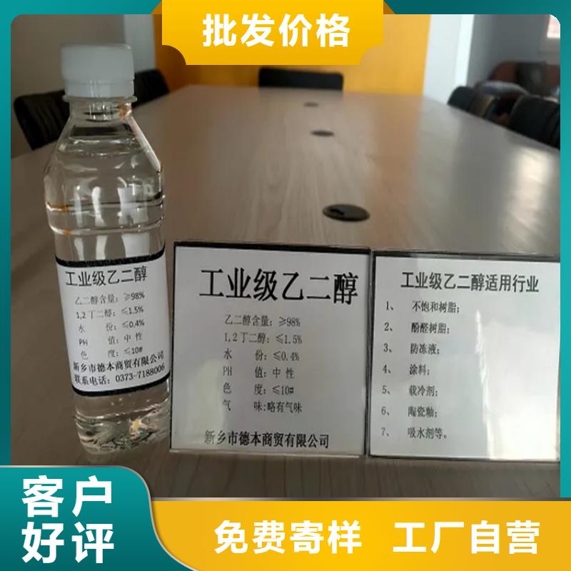 回收硫酸亚锡厂家