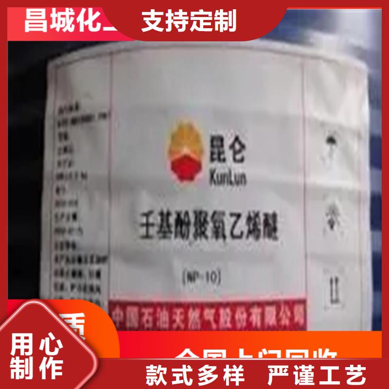 回收硫酸亚锡回收抗氧剂N年专注