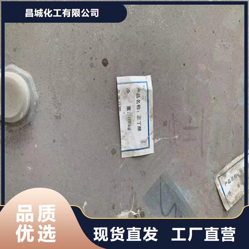 盘县上门回收