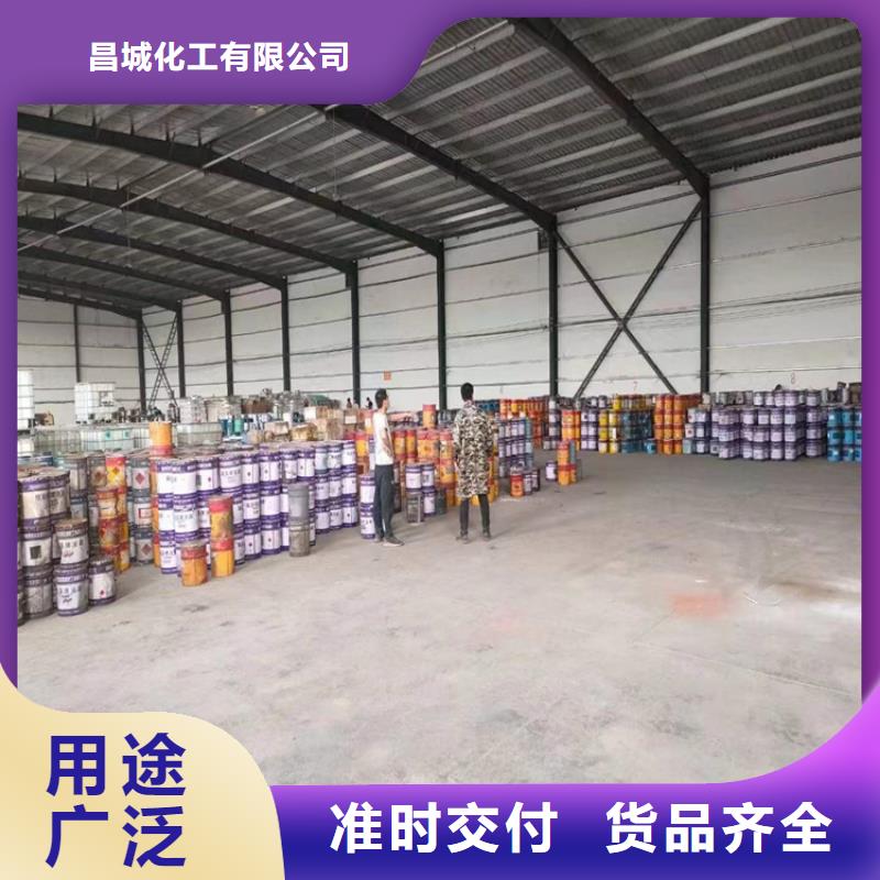 回收硫酸亚锡回收树脂自营品质有保障