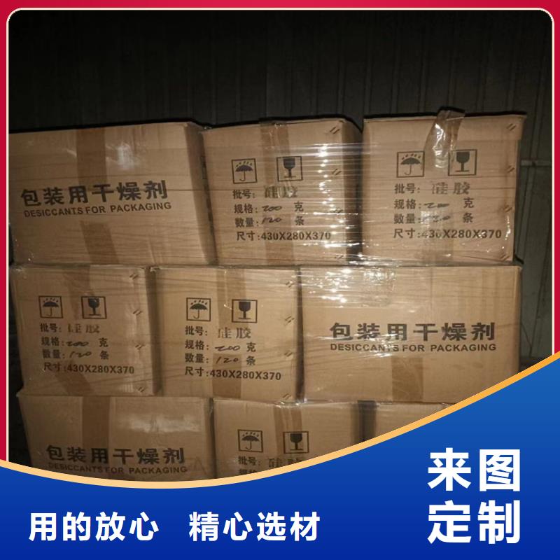 回收硫酸亚锡铂金水回收品牌大厂家