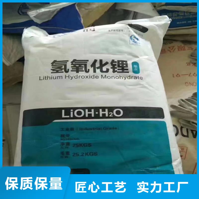 回收食品添加剂_回收聚丙烯严格把控每一处细节