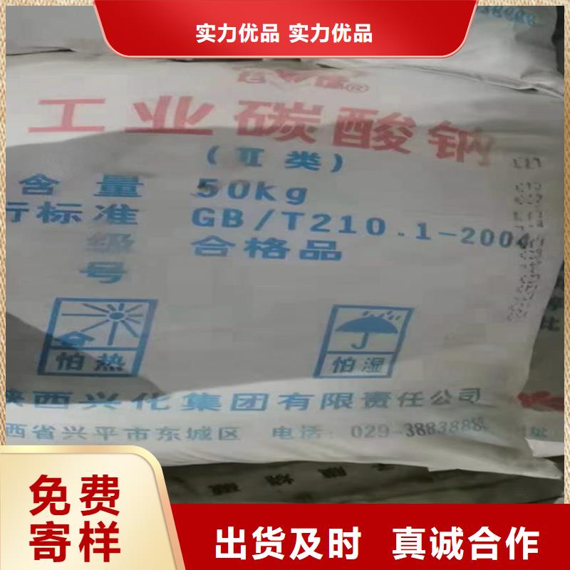 回收食品添加剂回收树脂闪电发货