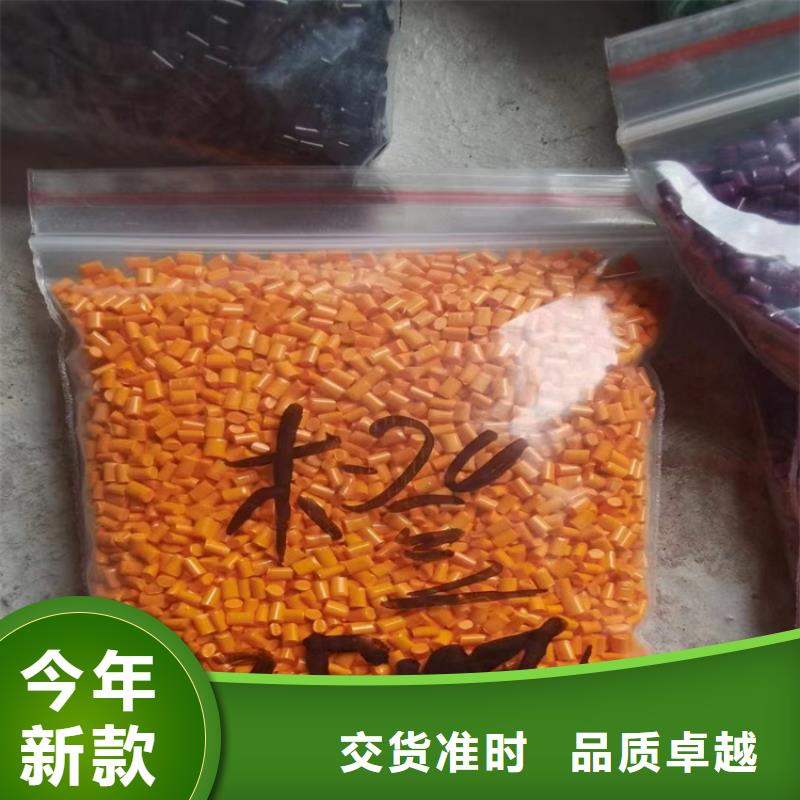 回收食品添加剂回收AES工期短发货快