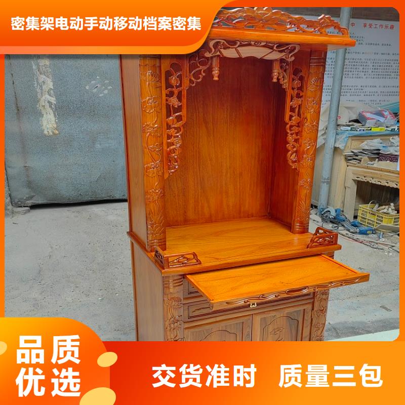 古典家具-手摇式资料凭证文件柜买的是放心