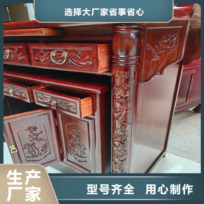 古典家具【部队制式家具】质量安心