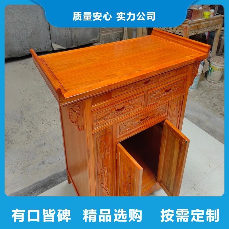 古典家具【部队制式家具】质量安心