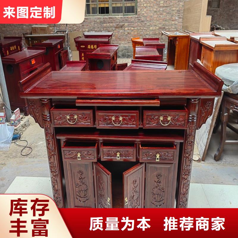 古典家具,档案柜厂家敢与同行比质量