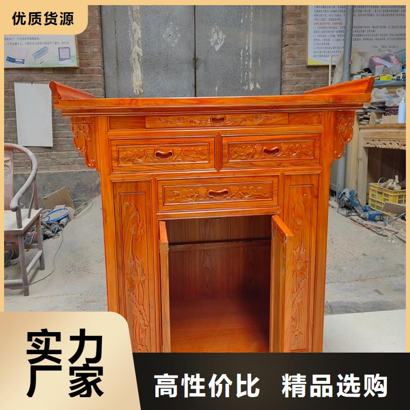 古典家具,档案柜厂家敢与同行比质量