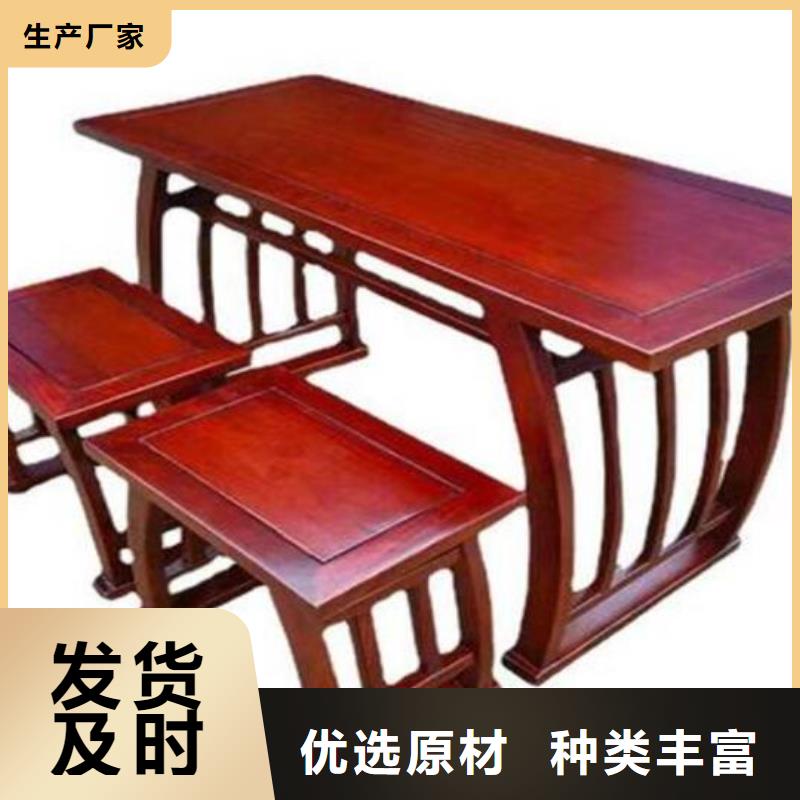 古典家具【部队制式家具】质量安心