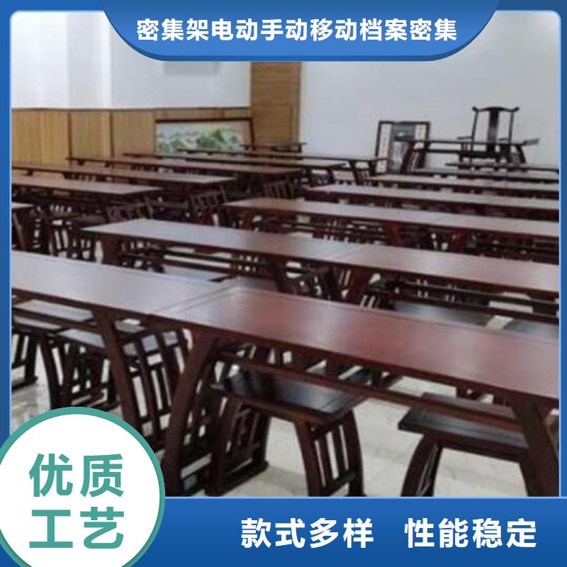 国学桌凳按需定制