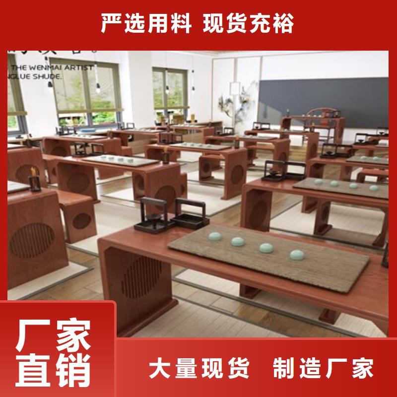 仿古国学桌书法桌按需定制