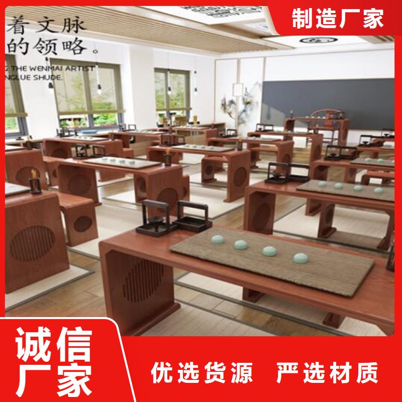 万宁市实木国学桌价格低