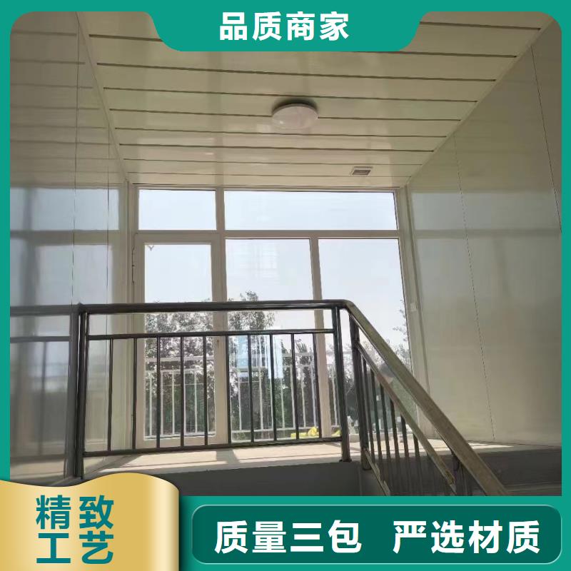 折叠房屋【学校家具】一站式采购