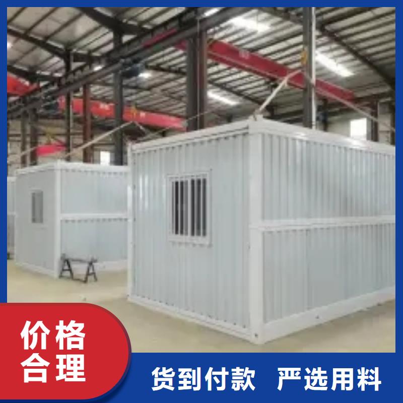 折叠房屋密集架厂家工艺成熟