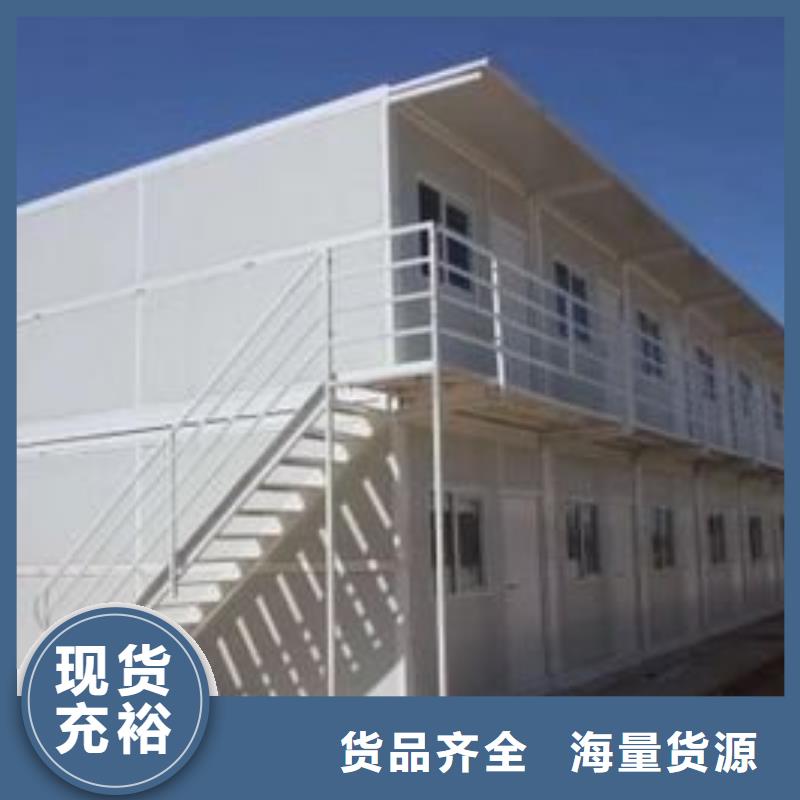 折叠房屋【学校上下床】专注细节使用放心