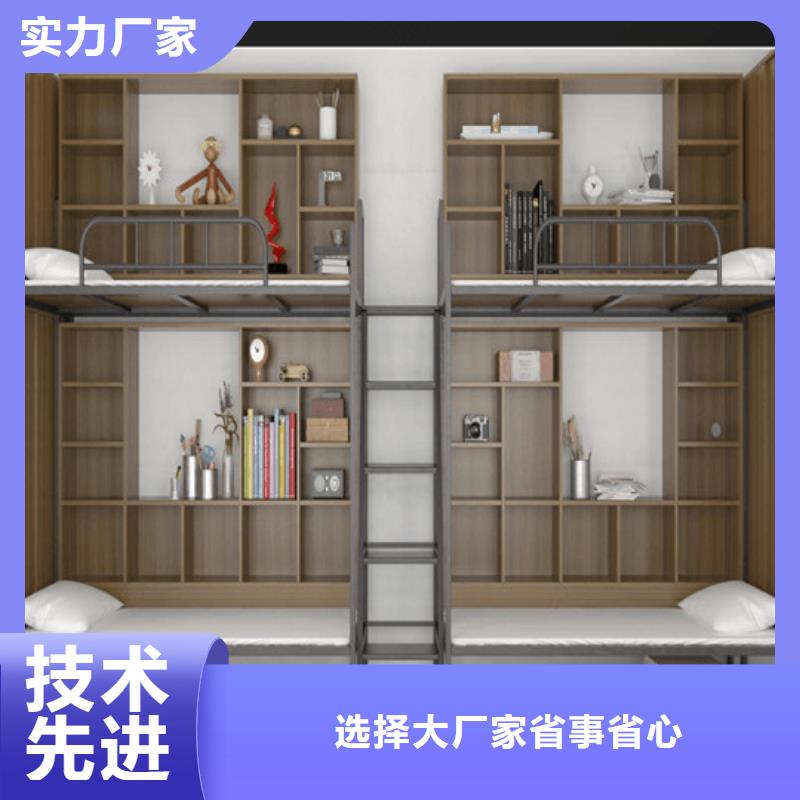 制式床具【健康环保】